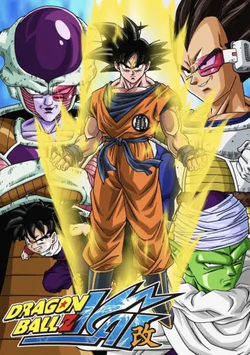 Poster for the TV series "Dragon Ball Z Kai" #1381922