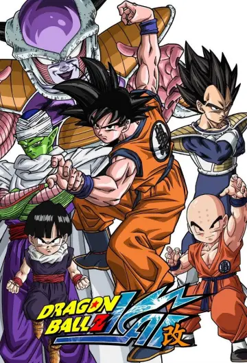 Poster for the TV series "Dragon Ball Z Kai" #1381924