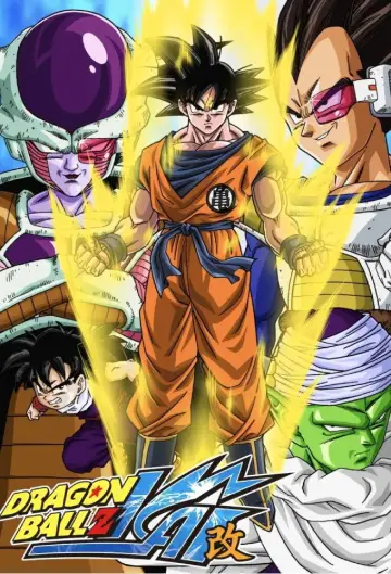 Poster for the TV series "Dragon Ball Z Kai" #1381927