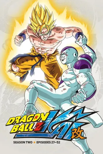 Poster for the TV series "Dragon Ball Z Kai" #1381930
