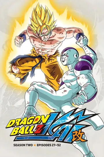 Poster for the TV series "Dragon Ball Z Kai" #1381935