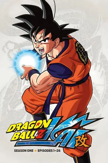 Poster for the TV series "Dragon Ball Z Kai" #1381936