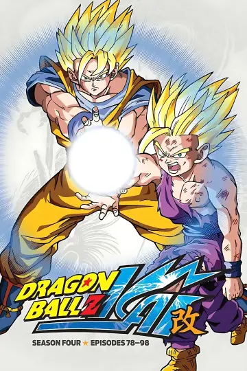Poster for the TV series "Dragon Ball Z Kai" #1381938