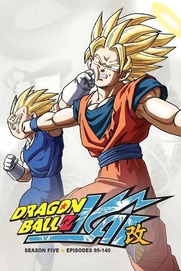 Poster for the TV series "Dragon Ball Z Kai" #1381940