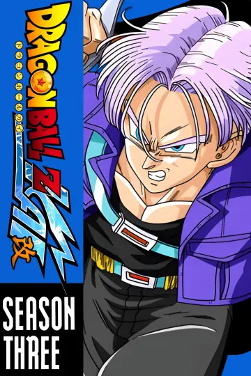 Poster for the TV series "Dragon Ball Z Kai" #1381946