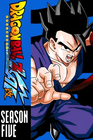 Poster for the TV series "Dragon Ball Z Kai" #1381948