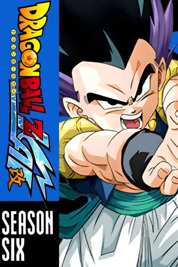 Poster for the TV series "Dragon Ball Z Kai" #1381949