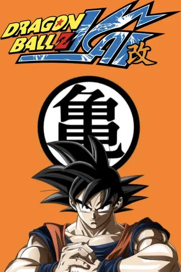 Poster for the TV series "Dragon Ball Z Kai" #1381951