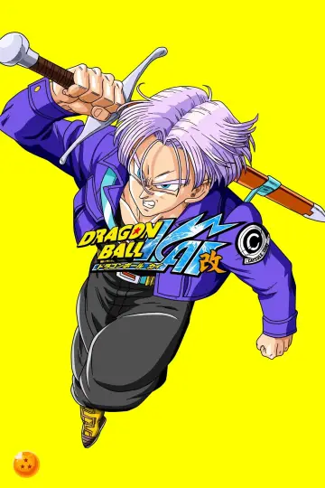 Poster for the TV series "Dragon Ball Z Kai" #1381952