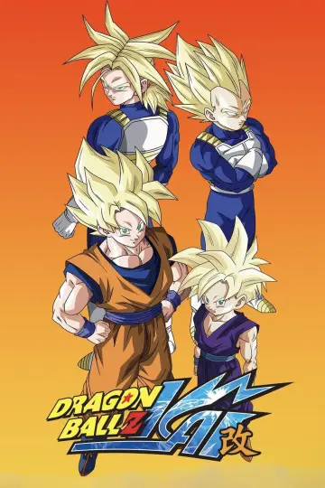 Poster for the TV series "Dragon Ball Z Kai" #1381958