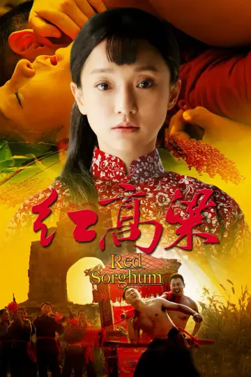 Poster for the TV series "Red Sorghum" #1666095