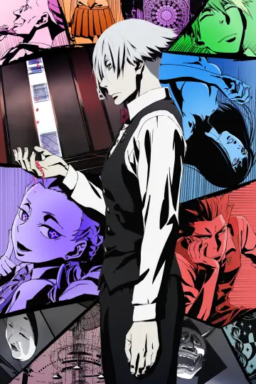 Poster for the TV series "Death Parade" #1449411