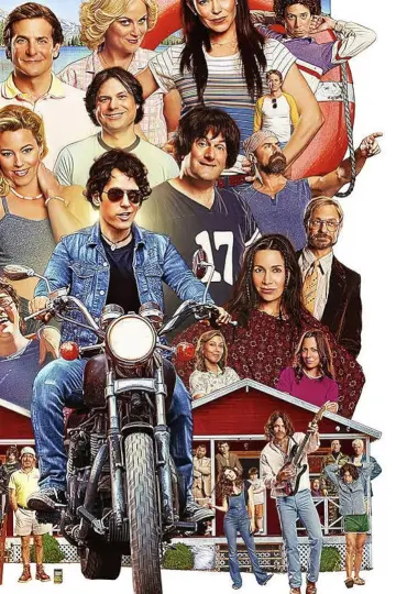 Poster к сериалу "Wet Hot American Summer: First Day of Camp" #1470777