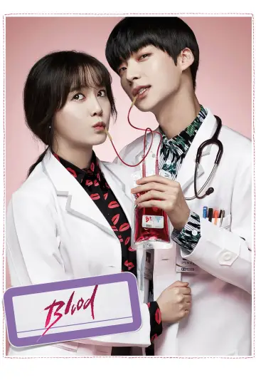 Poster for the TV series "Blood" #1432762