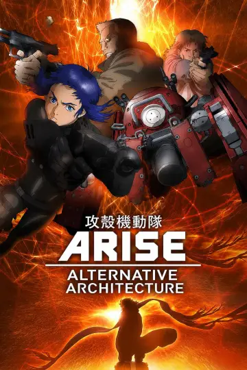 Ghost in the Shell: Arise - Alternative Architecture (2015)