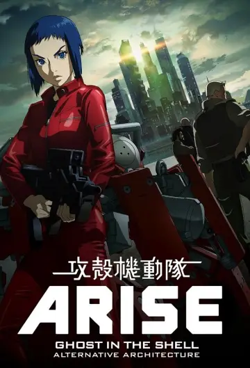 Poster for the TV series "Ghost in the Shell: Arise - Alternative Architecture" #1560565