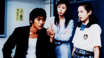 Backdrop к сериалу "GTO: Great Teacher Onizuka" #1396279