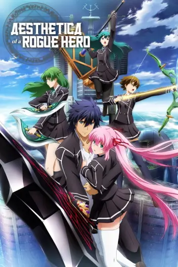 Poster for the TV series "Aesthetica of a Rogue Hero" #1599688