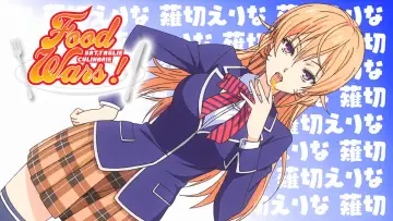 Backdrop for the TV series "Food Wars! Shokugeki no Soma" #1420273