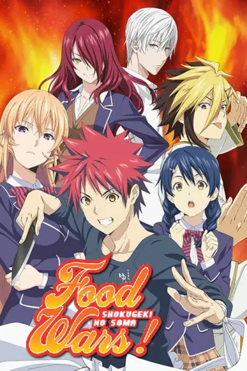 Poster for the TV series "Food Wars! Shokugeki no Soma" #1420283