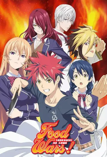 Poster for the TV series "Food Wars! Shokugeki no Soma" #1420285
