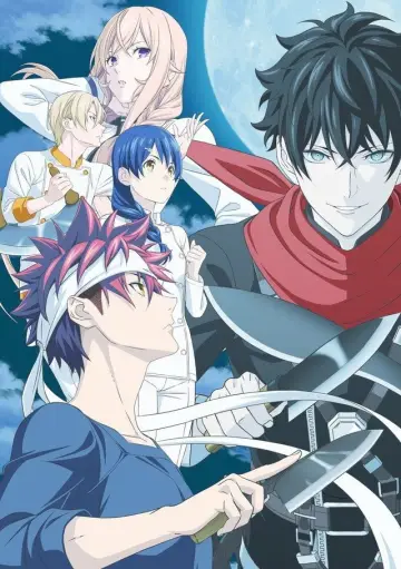 Poster for the TV series "Food Wars! Shokugeki no Soma" #1420287