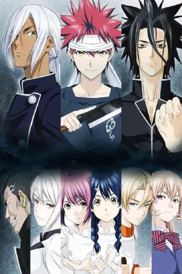 Poster for the TV series "Food Wars! Shokugeki no Soma" #1420288