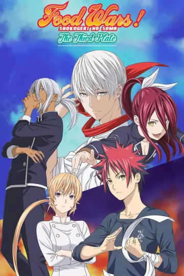 Poster for the TV series "Food Wars! Shokugeki no Soma" #1420289