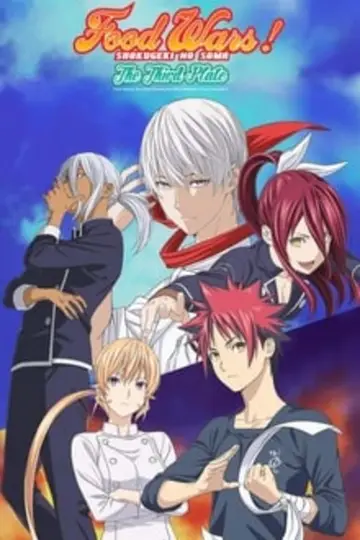 Poster for the TV series "Food Wars! Shokugeki no Soma" #1420291