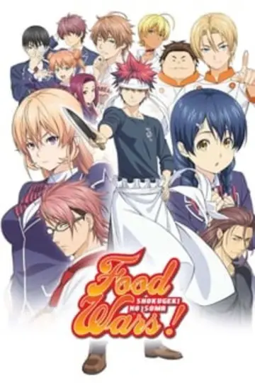 Poster for the TV series "Food Wars! Shokugeki no Soma" #1420292