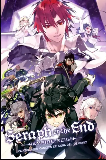 Poster for the TV series "Seraph of the End" #1374648