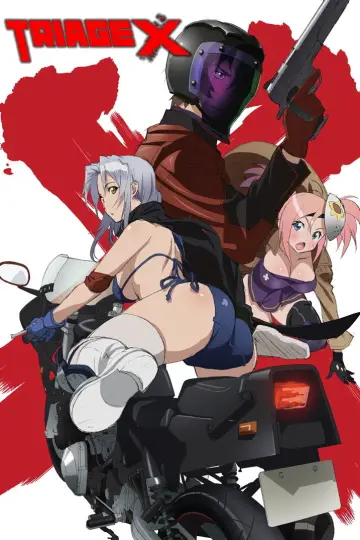 Poster for the TV series "Triage X" #1450427