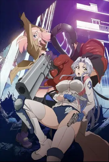 Poster for the TV series "Triage X" #1450429