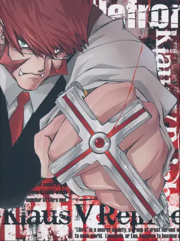 Poster for the TV series "Blood Blockade Battlefront" #1540235