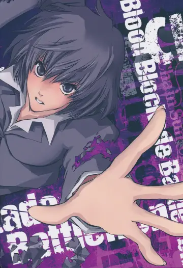 Poster for the TV series "Blood Blockade Battlefront" #1540239