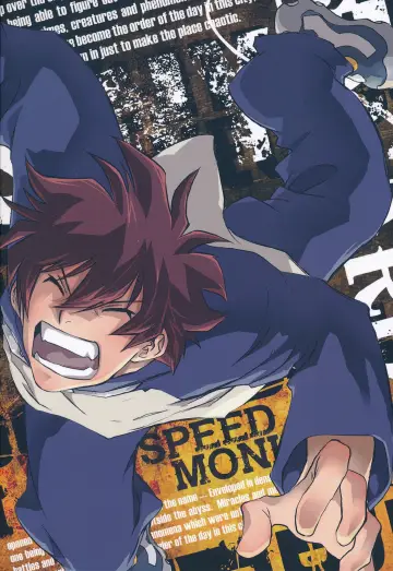 Poster for the TV series "Blood Blockade Battlefront" #1540240