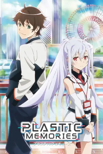 Poster for the TV series "Plastic Memories" #1457147
