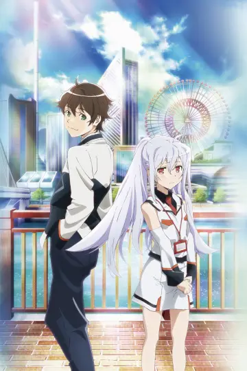 Poster for the TV series "Plastic Memories" #1457149