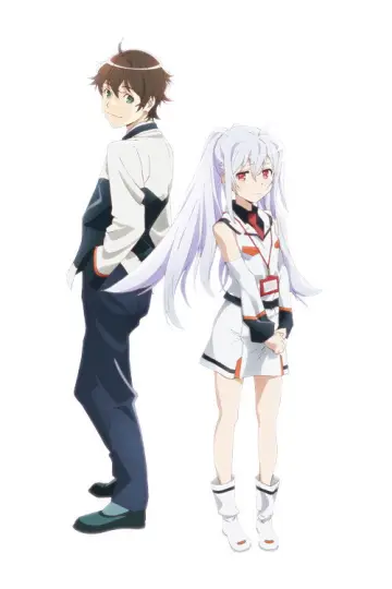 Poster for the TV series "Plastic Memories" #1457151