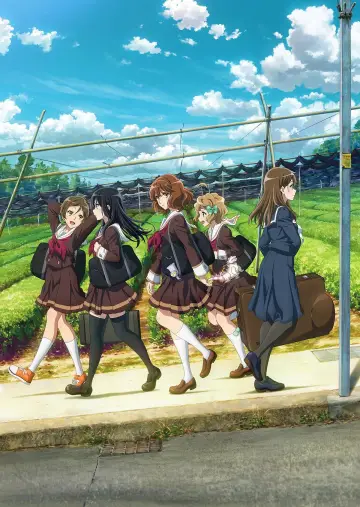 Poster for the TV series "Sound! Euphonium" #1354559