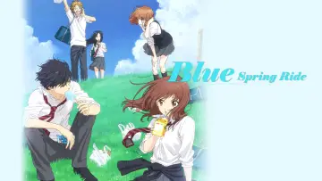 Backdrop for the TV series "Blue Spring Ride" #1428555
