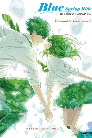 Poster for the TV series "Blue Spring Ride" #1428560