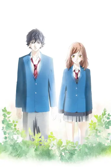 Poster for the TV series "Blue Spring Ride" #1428562
