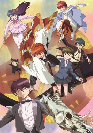 Poster for the TV series "Rin-ne" #1380152