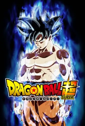 Poster for the TV series "Dragon Ball Super" #1349963
