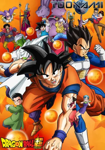 Poster for the TV series "Dragon Ball Super" #1349968