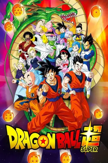Poster for the TV series "Dragon Ball Super" #1349970