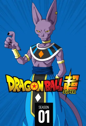 Poster for the TV series "Dragon Ball Super" #1349978
