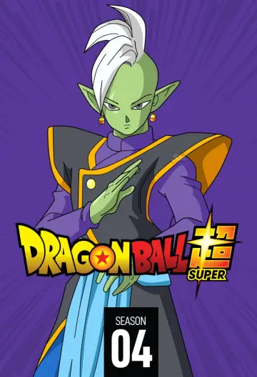 Poster for the TV series "Dragon Ball Super" #1349980