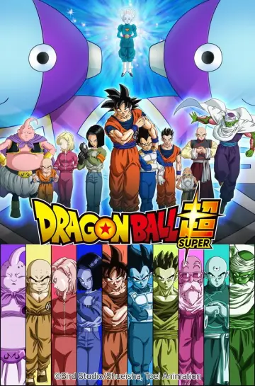 Poster for the TV series "Dragon Ball Super" #1349987